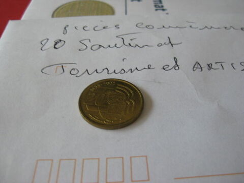 PIECE MAROC 2 Gennevilliers (92)