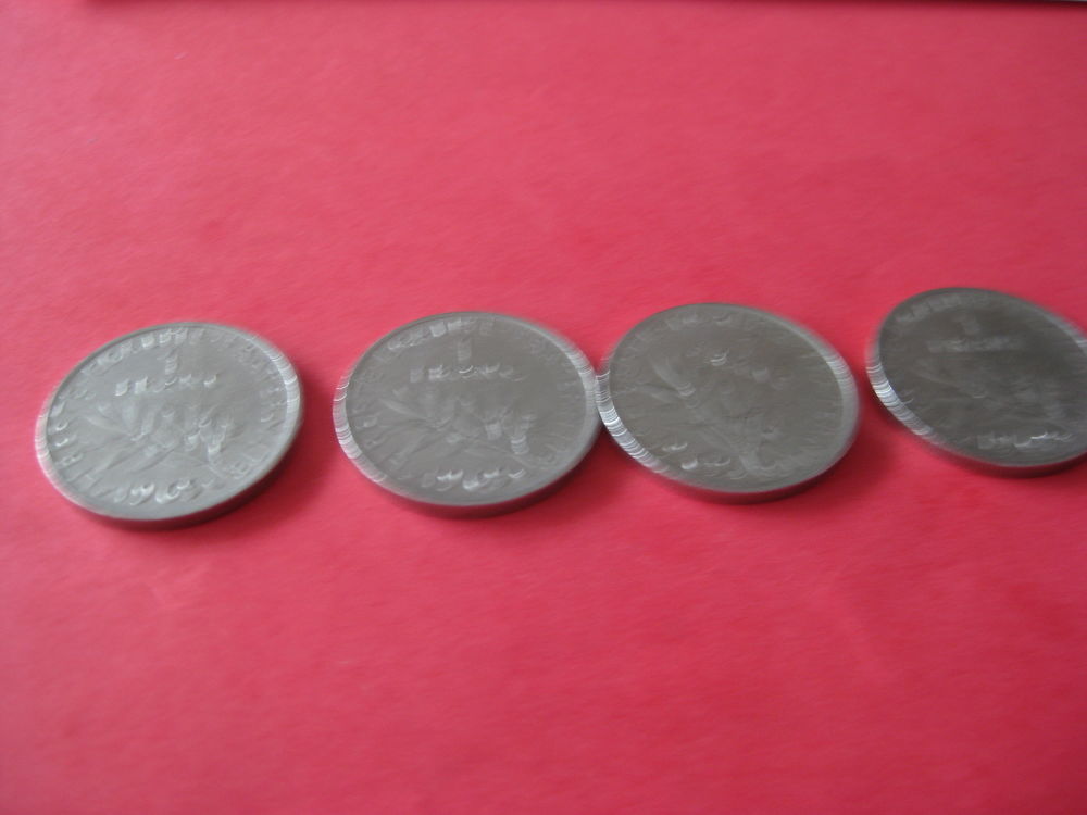 pi&eacute;ce france 1 francs1969 