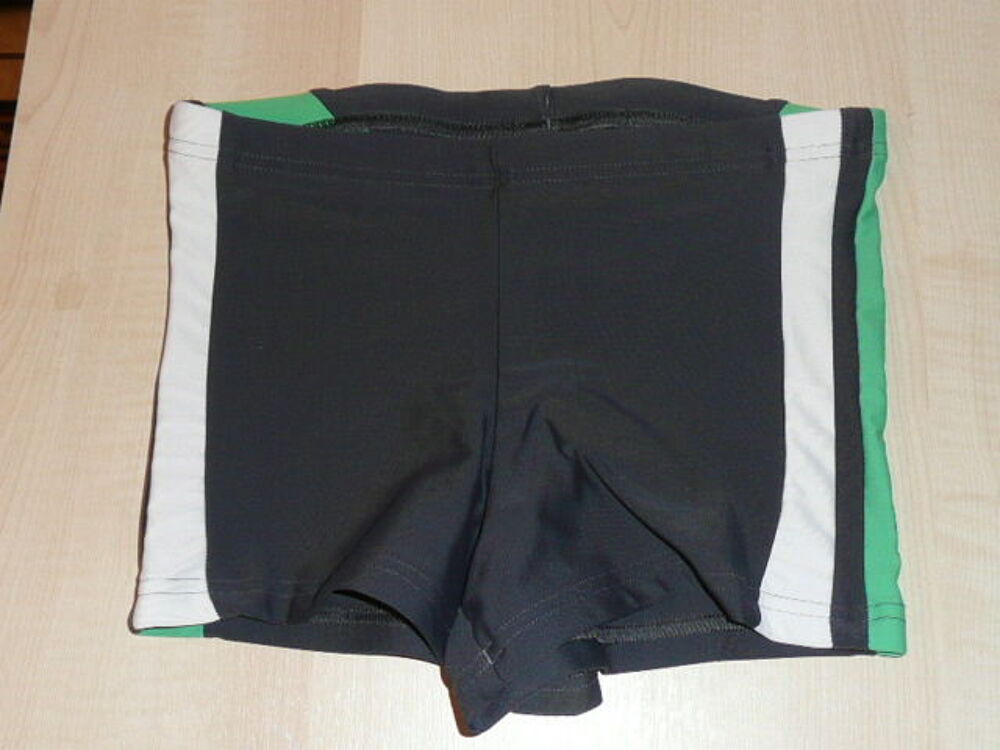 MAILLOT DE BAIN NABAIJI 10 ANS Vêtements enfants