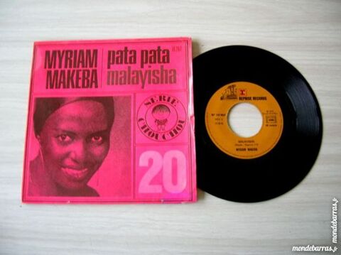 45 TOURS MYRIAM MAKEBA Pata pata 5 Nantes (44)