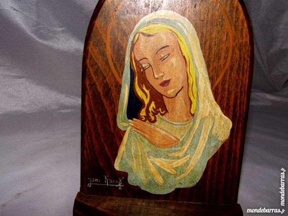 cadre bois sign&eacute; religieux tableau peinture ancien Décoration
