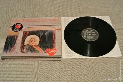 Dolly Parton - Heatrbreak express 5 Vanduvre-ls-Nancy (54)