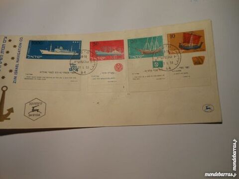 enveloppe FDC marine Israel 1959   15p59 5 Grzieu-la-Varenne (69)