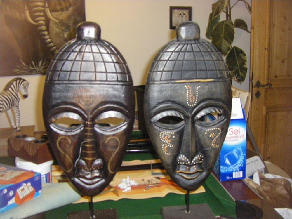 D&eacute;coration "africaine" Décoration