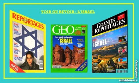 VOYAGER EN ISRAËL / prixportcompris 13 Laon (02)