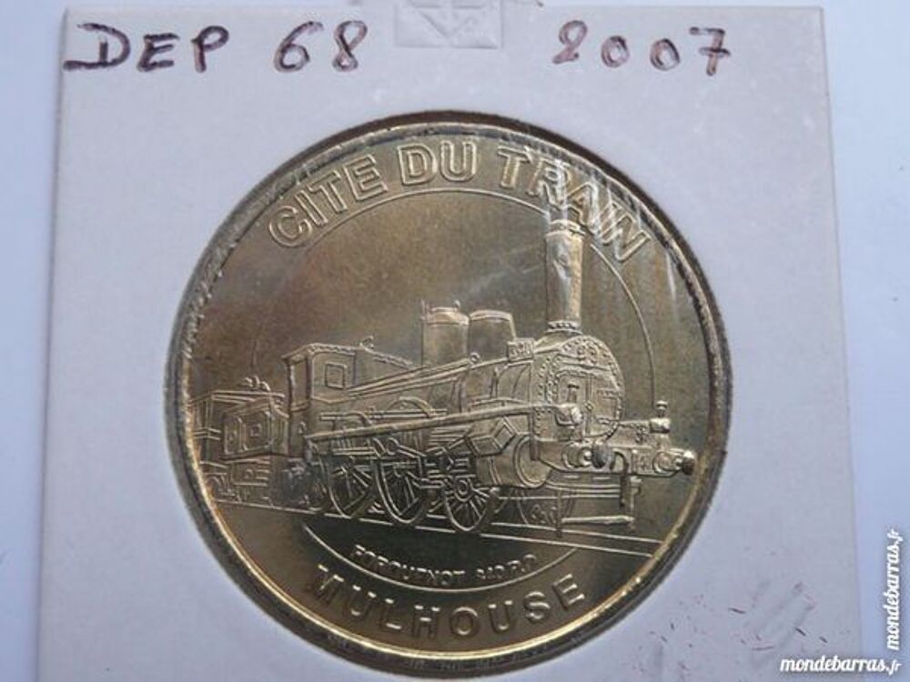 Monnaie de Paris 2007 Cit&eacute; du train 68 