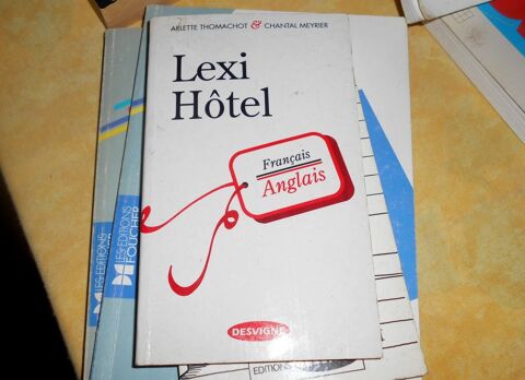 Lexi h�tel Anglais et lexi h�tel Espagnol 5 Monflanquin (47)