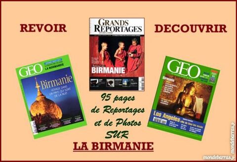 BIRMANIE - GEO - PAGAN - RANGUN / prixportcompris 13 Laon (02)