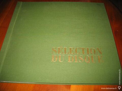 album disques vinyls 17 Corbeil-Essonnes (91)