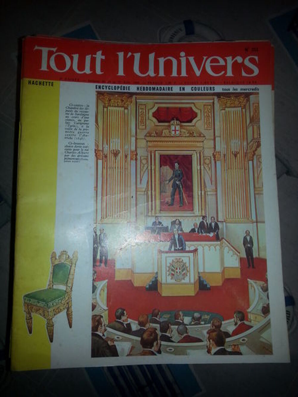 Tout l'univers 