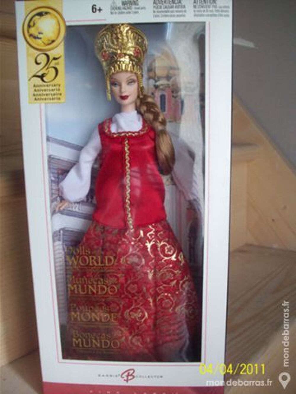 Barbie collection &laquo;Princesse de la Russie &raquo; Jeux / jouets