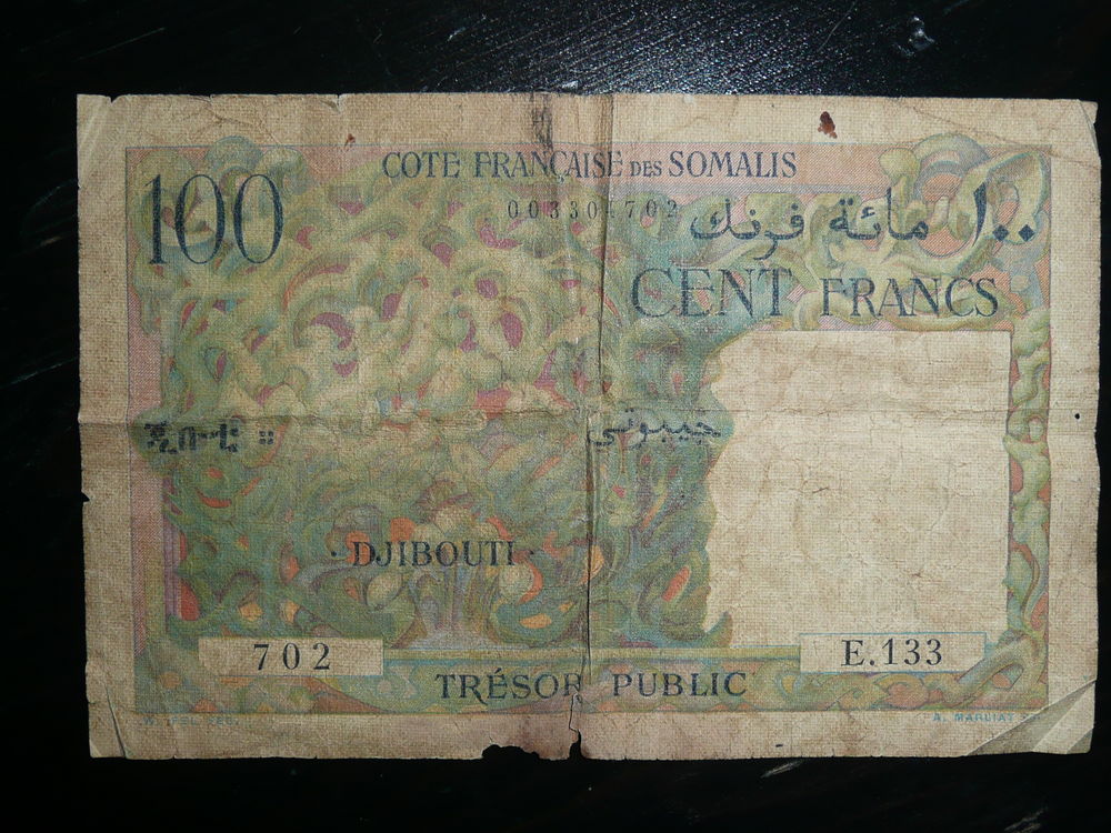Billet 100 francs C&ocirc;te Fran&ccedil;aise des Somalis 