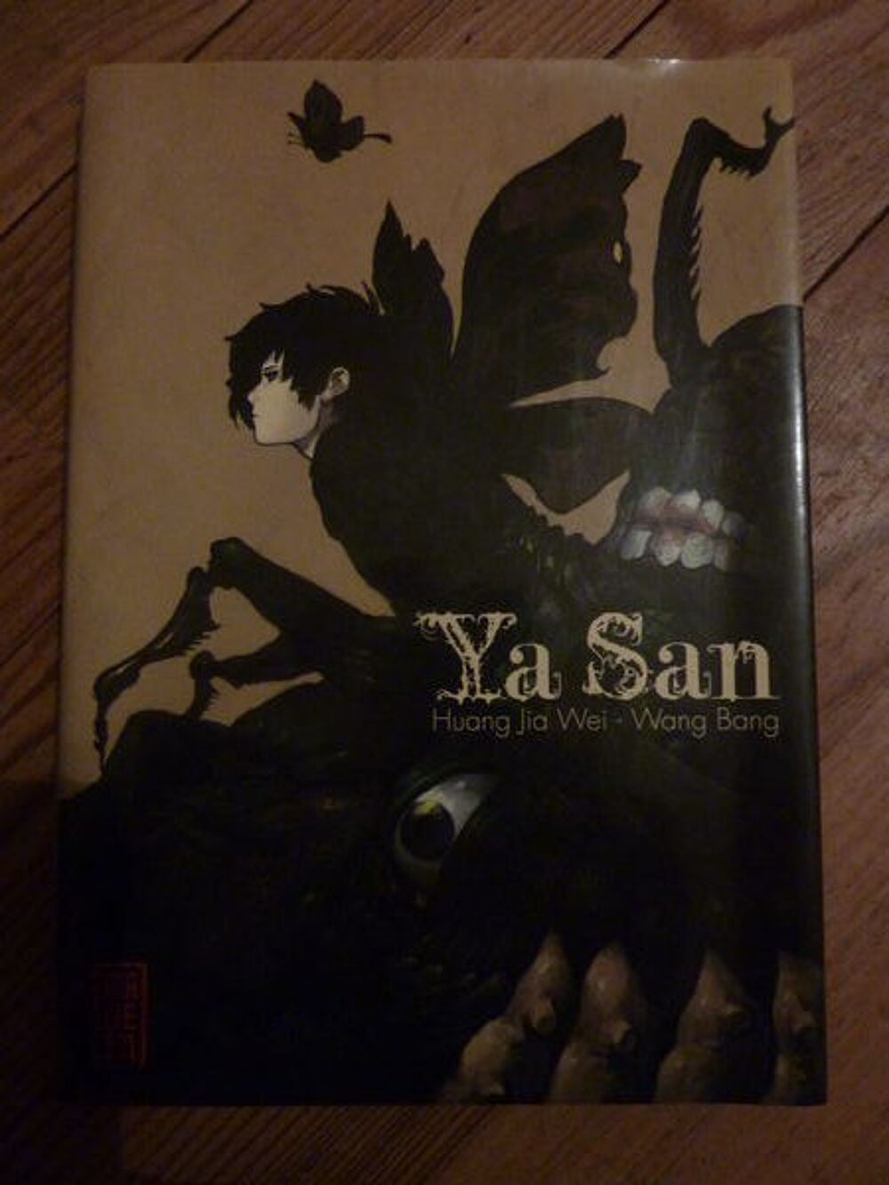 Manga "YA SAN" Livres et BD