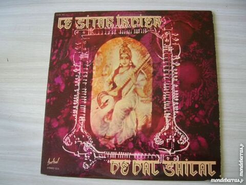 33 TOURS DE DAL SHILAL Le sitar indien 27 Nantes (44)