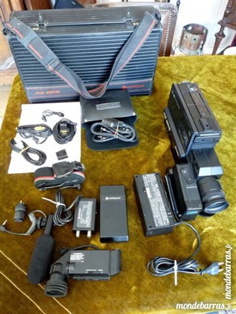 CAMESCOPE PRO 25 Horbourg-Wihr (68)