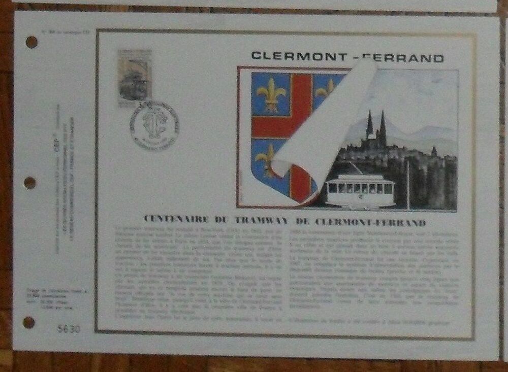  Lot de 18 Feuillets Philat&eacute;liques CEF 1988 &agrave; 1989.
