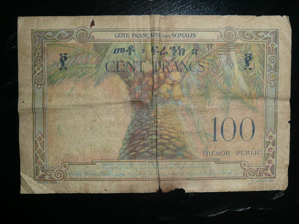 Billet 100 francs C&ocirc;te Fran&ccedil;aise des Somalis 