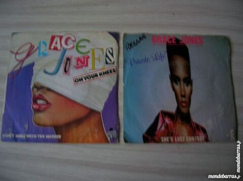 45 TOURS GRACE JONES - LOT ou  l'Unit 12 Nantes (44)