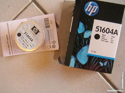 CARTOUCHE HP 51604A 5 Labge (31)