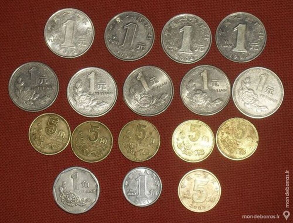 17 pi&egrave;ces de CHINE 