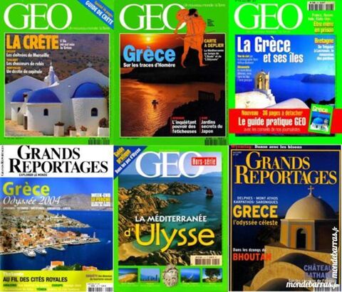 GRECE - CRETE - CYCLADE - ATHENES - ULYSSE 17 Laon (02)
