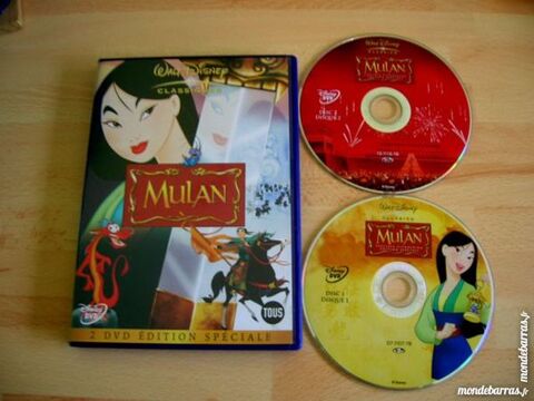 DVD MULAN COLLECTOR  2 Dvd WALT DISNEY 15 Nantes (44)