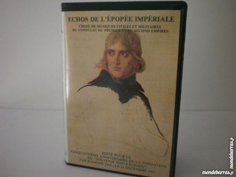 Echos de l'Epop&eacute;e Imperiale CD et vinyles