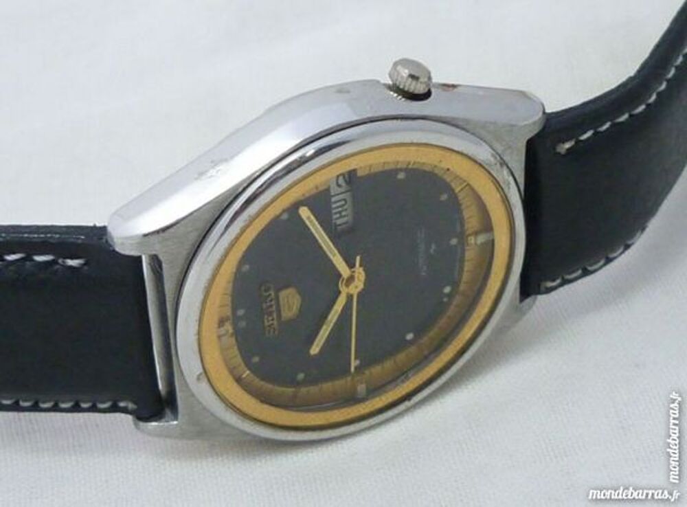 SEIKO montre automatique 23 rubis SEI0047 Bijoux et montres