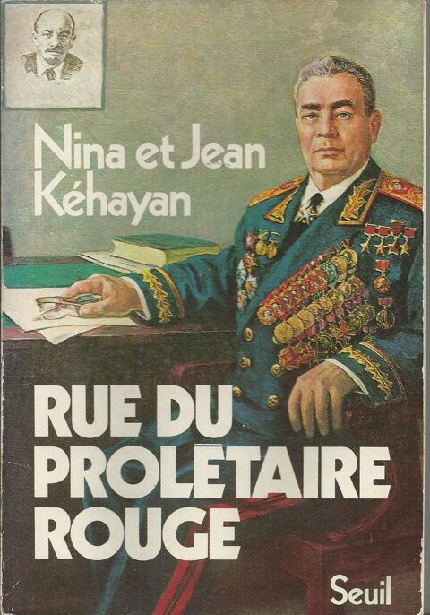 livre ,rue du prol�taire rouge 1978 5 Tours (37)