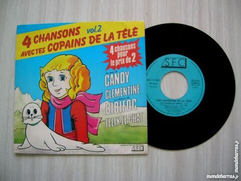 45 TOURS 4 CHANSONS Dessins Animés COPAINS TELE 11 Nantes (44)