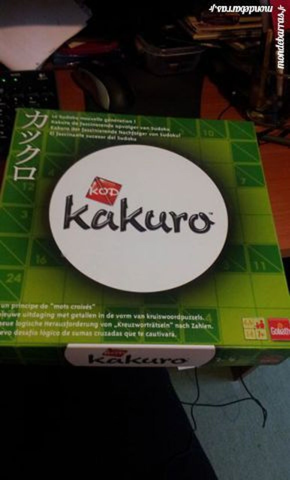 JEU KAKURO JAMAIS SERVI COMPLET Jeux / jouets
