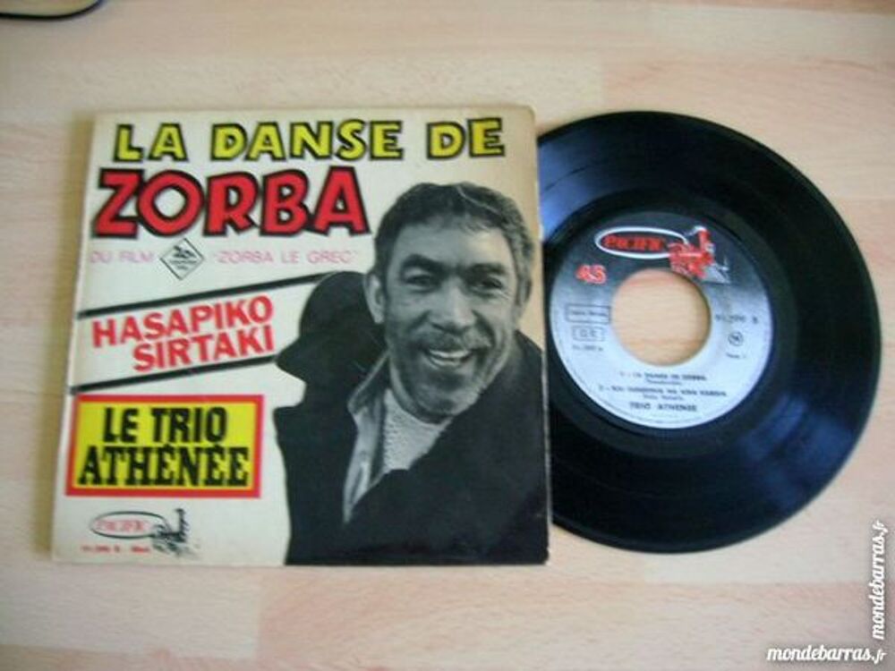 EP TRIO ATHENEE La danse de ZORBA Musique du film CD et vinyles