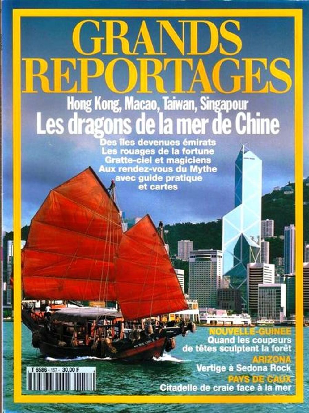 LES MERS DE CHINE / prixportcompris Livres et BD