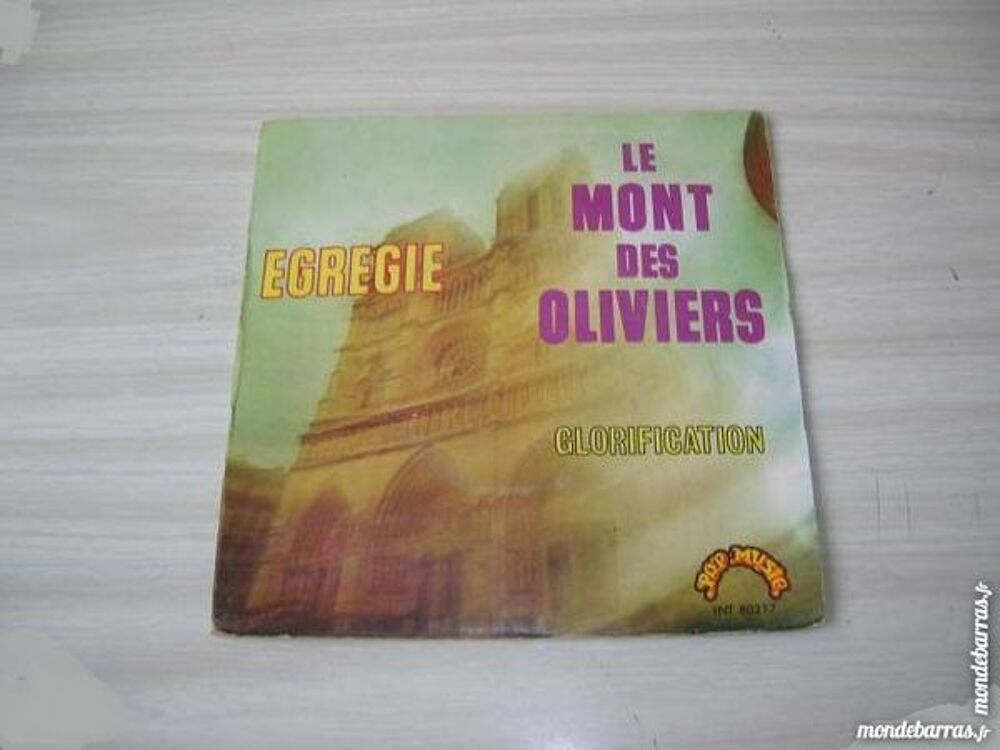 45 TOURS EGREGIE le mont des oliviers - PROGRESSIF CD et vinyles