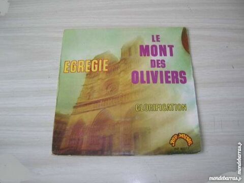 45 TOURS EGREGIE le mont des oliviers - PROGRESSIF 10 Nantes (44)