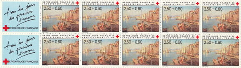 Timbres France NEUF Carnet CROIX ROUGE 1991
