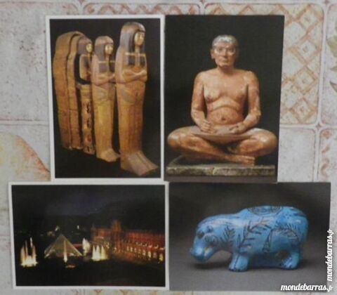 4 CARTES POSTALES REPRODUCTIONS MUSEE DU LOUVRE 5 Attainville (95)
