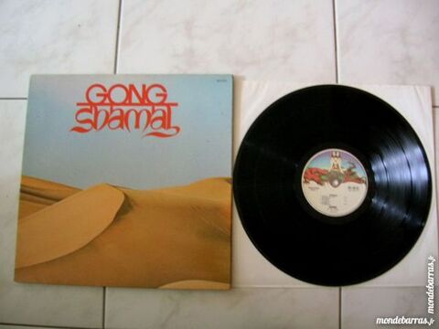 33 TOURS GONG Shamal - ORIGINAL 30 Nantes (44)