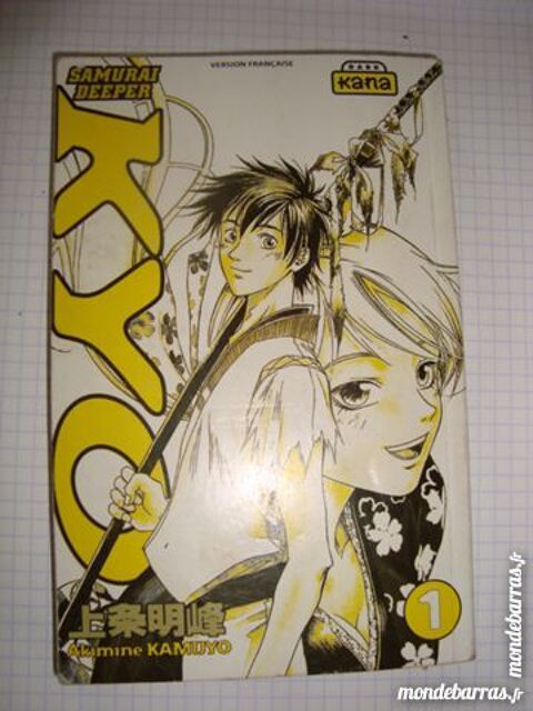LA BATAILLE DE SEKIGAHARA   d'AKIMINE KAMIJYO 2 Saint-Genis-Laval (69)