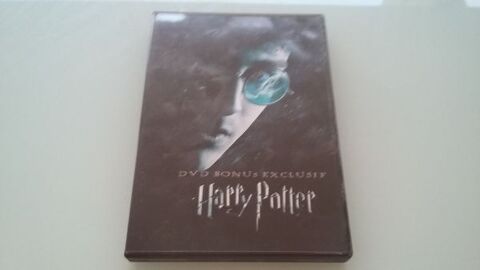 Dvd bonus exclusif  Harry Potter  4 Chalon-sur-Sane (71)
