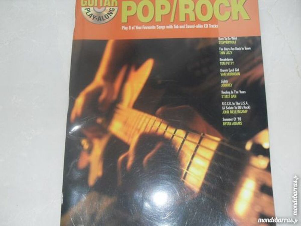 Pop/rock Guitar CD et vinyles