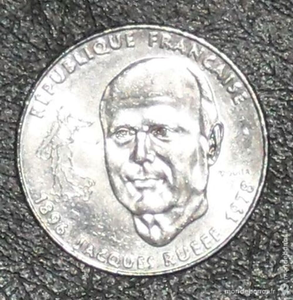 Pi&egrave;ce de 1 Franc de type Jacques Rueff 1996 