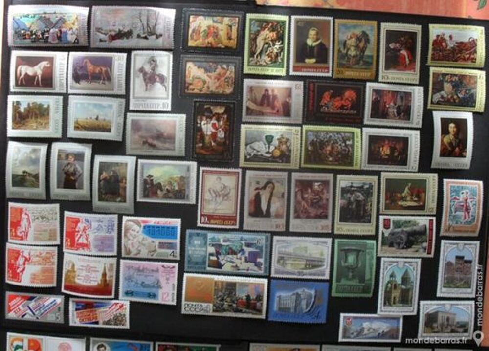 200 timbres NEUFS de l'ex URSS 