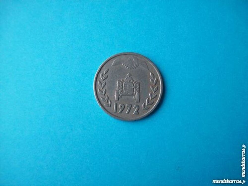 PIECE DE MONNAIE ALG&Eacute;RIE ALGERIA 1 DINARS 1972 