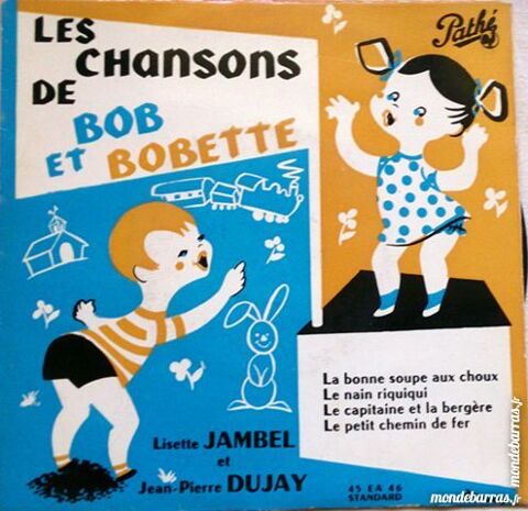 Vinyle 45T Les chansons de Bob et Bobette Enfants 9 Chaville (92)