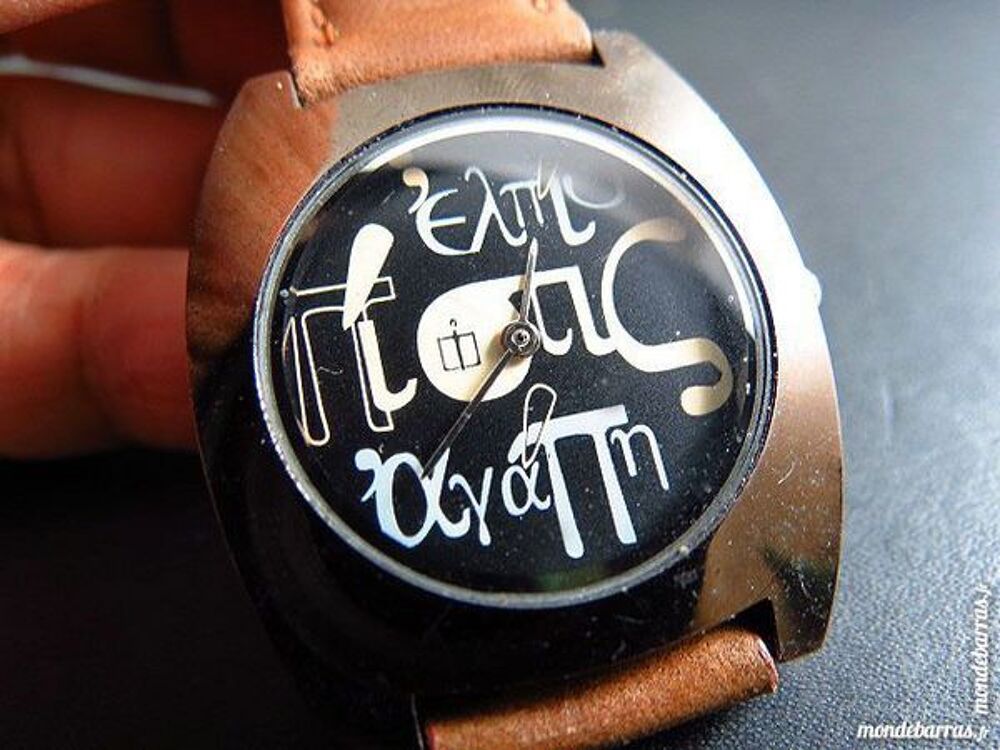 SCHOOL OF THEOLOGY MONTRE RARE DIV0334 Bijoux et montres