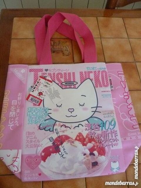 sac tenshi neko japon lolita fille cosplay manga 12 Fèves (57)
