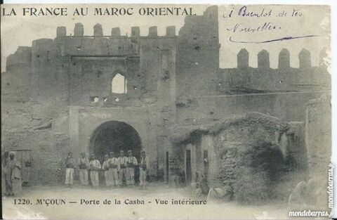 M´çoun maroc 8 Tours (37)