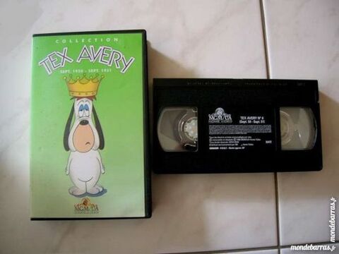 K7 Video TEX AVERY 1950-1951 4 Nantes (44)