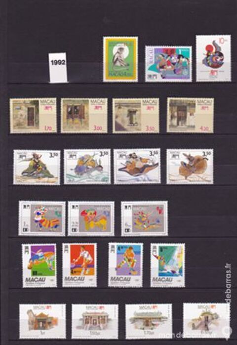 Timbres macao neufs annee complete 1992 TYPE 2 20 Jou-ls-Tours (37)